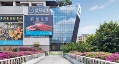 折扣风席卷零售业，遍地“薅羊毛”