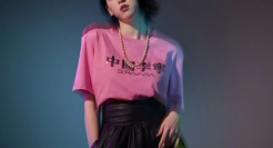 李宁“脏东西”曝光被嘲，网友：像姨妈巾！