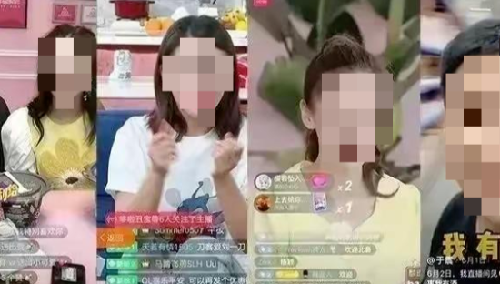 限禁直播电商，最担心的事情要来了！