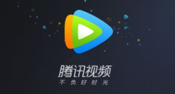 年度复盘刷屏，腾讯视频将镜头转向幕后手艺人