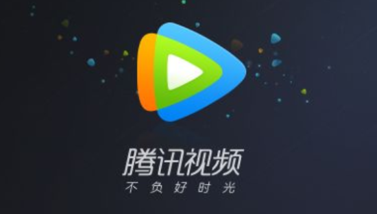 年度复盘刷屏，腾讯视频将镜头转向幕后手艺人