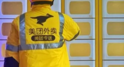 美团外卖出海，新故事不好讲