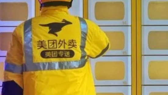 美团外卖出海，新故事不好讲