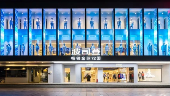 波司登“顾此失彼”：高端近顶，平价失守，线上丢分