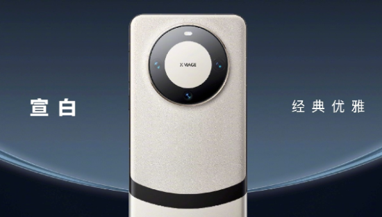 全线缺货4个月了，华为Mate 60 pro为何还「遥遥无期」？