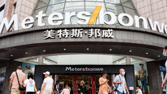 端木代言美邦？好令人窒息的爷青回！