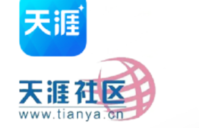 直播自救，天涯难成下一个东方甄选