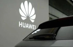 华为，停止合作！