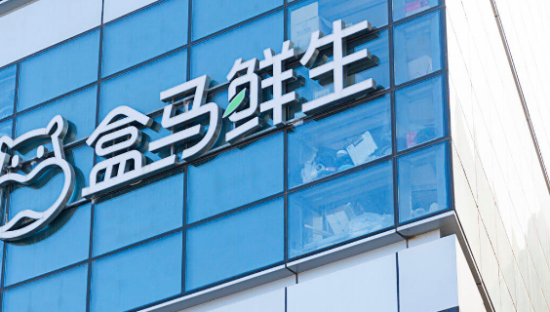 环保袋收费一元，盒马坚持的是什么？