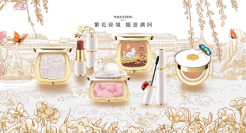 毛戈平IPO又暂停，7年上市未果