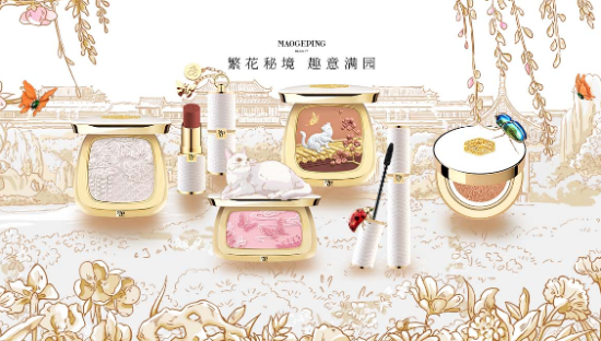 毛戈平IPO又暂停，7年上市未果