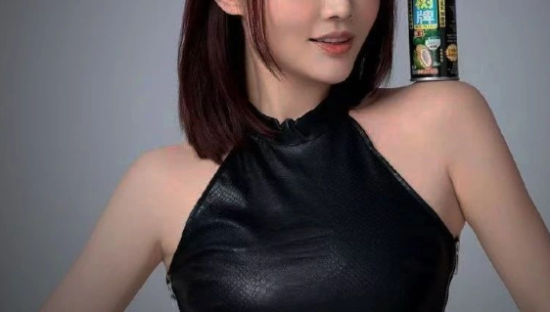 椰树开年“第一擦”笑惨网友，内娱最顶大嫂蚌埠住了！