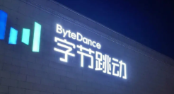 字节放下执念，腾讯放下面子