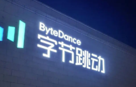 字节放下执念，腾讯放下面子