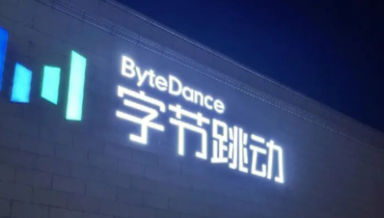 字节放下执念，腾讯放下面子