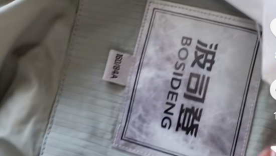 “国货之光”波司登，冬天玩火！