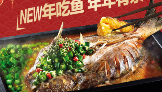 一年消费15亿，探鱼“输出”跟得上“输入”吗？