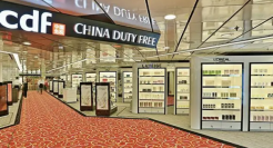 “免税之王”，一年赚67亿