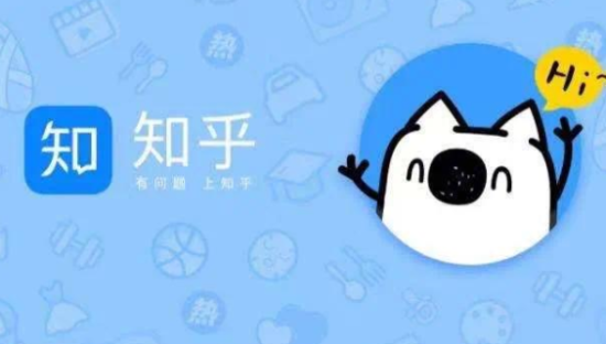 社区+教育，知乎找到完全体