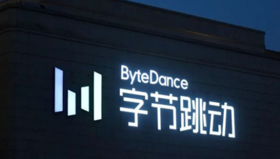 大厂元宇宙的K型分化：字节VR向下，阿里AR向上