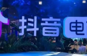 当抖音给主播们戴上“紧箍咒”