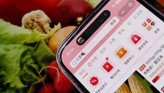 拼多多，不想再造“多多买菜”