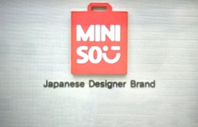 偷南京文创顶流，“媚日”的名创优品又栽了