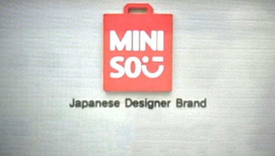 偷南京文创顶流，“媚日”的名创优品又栽了