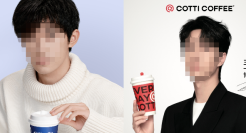 请王一博代言险翻车？库迪“玩梗式”公关笑不活了！