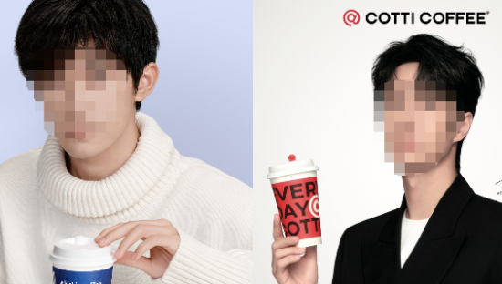 请王一博代言险翻车？库迪“玩梗式”公关笑不活了！