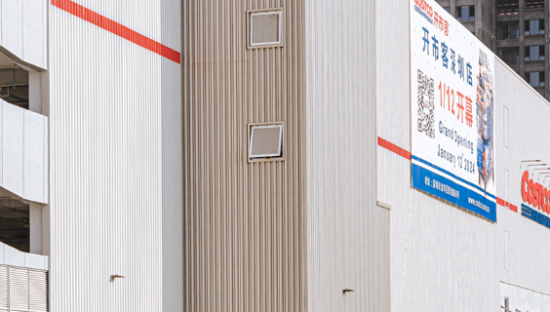 “正面刚”山姆，又一巨头盯上新中产！