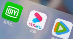 烧掉千亿后，“爱优腾”迎来重生