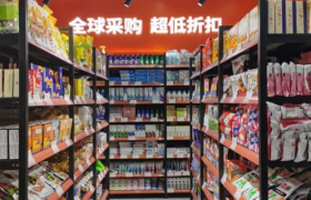 零食折扣店，注定昙花一现？