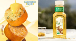 入局饼干赛道，钟睒睒能否再造一个“东方树叶”？