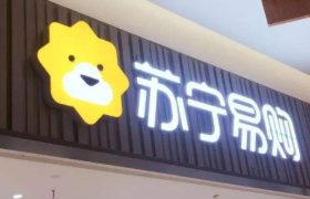 悬崖边的苏宁易购，返场的张近东