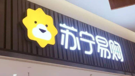 悬崖边的苏宁易购，返场的张近东