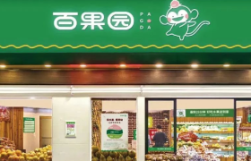 月薪两万也买不起的百果园，崩了！