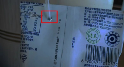 比李佳琦地域黑还绝，蒙牛“吸管门”反转笑疯全网