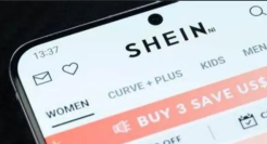 跻身全球四大时尚品牌，SHEIN做对了什么？