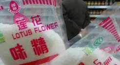复合调味品“鼻祖”翻红，靠的是价格？