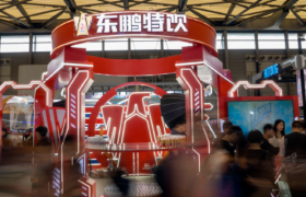 东鹏特饮，有些“不务正业”