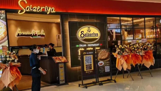 这家“穷鬼餐厅”赚疯了，比沙县小吃还香？