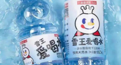 1块5的事，蜜雪冰城搞不定