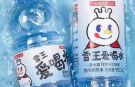 1块5的事，蜜雪冰城搞不定