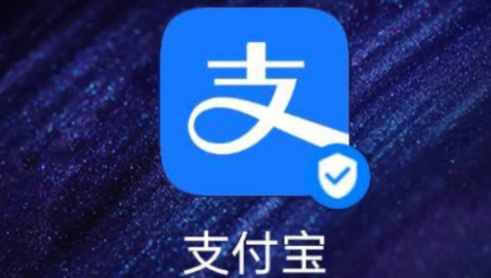 支付宝需要一个新“厂牌”