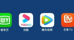 长视频的「新三角」