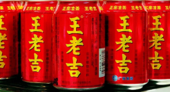 王老吉困在品牌授权里