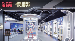 卡游的奥特曼，卖不动了？