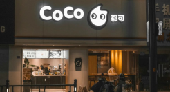 靠“击鼓传花”奶茶店，大厂员工赚了 160 万