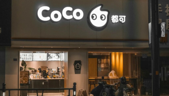 靠“击鼓传花”奶茶店，大厂员工赚了 160 万